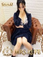 なるみ