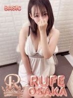 るるさん(ルーフ大阪)のプロフィール画像