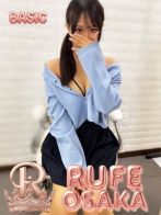 かりんさん(ルーフ大阪)のプロフィール画像