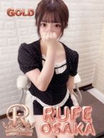 みそさん(ルーフ大阪)のプロフィール画像