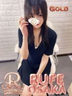 まりんさん(ルーフ大阪)のプロフィール画像
