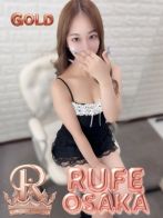 すいさん(ルーフ大阪)のプロフィール画像