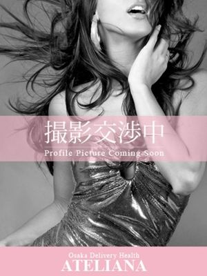 入店2日目！おと-Oto（20） - MERVIS＆ATELIANA（メルビス アンド アトリアーナ）