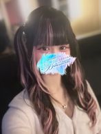 かりん