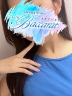 すみれさん(クラブバカラ)のプロフィール画像