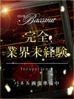 もえさん(クラブバカラ)のプロフィール画像