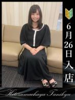 椿めいさん(人妻茶屋谷九店)のプロフィール画像
