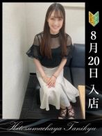 鳴海さくらこ♥♥さん(人妻茶屋谷九店)のプロフィール画像