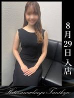 来栖みお♥♥さん(人妻茶屋谷九店)のプロフィール画像
