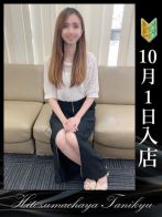 工藤いおり