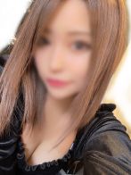 くみ