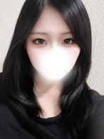 るか