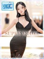 ★SUPER MODEL★さん(Pink Collection ピンクコレクション大阪)のプロフィール画像