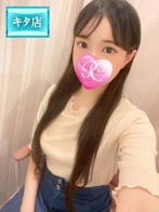 麗美【レミ】さん(Pink Collection ピンクコレクション大阪)のプロフィール画像