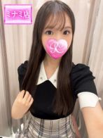 ゆうかさん(Pink Collection ピンクコレクション大阪)のプロフィール画像