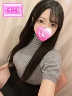 くるみさん(Pink Collection ピンクコレクション大阪)のプロフィール画像