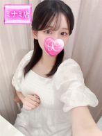 羽衣【ウイ】さん(Pink Collection ピンクコレクション大阪)のプロフィール画像