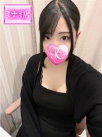 うららさん(Pink Collection ピンクコレクション大阪)のプロフィール画像