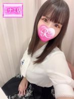 ゆきなさん(Pink Collection ピンクコレクション大阪)のプロフィール画像