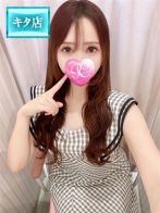 雫【シズク】さん(Pink Collection ピンクコレクション大阪)のプロフィール画像