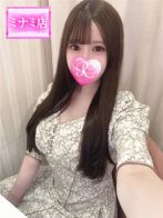 ななさん(Pink Collection ピンクコレクション大阪)のプロフィール画像