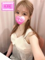 あやかさん(Pink Collection ピンクコレクション大阪)のプロフィール画像