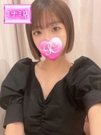 ハルさん(Pink Collection ピンクコレクション大阪)のプロフィール画像