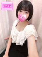 てまりさん(Pink Collection ピンクコレクション大阪)のプロフィール画像