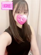 しずかさん(Pink Collection ピンクコレクション大阪)のプロフィール画像