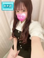 レモンさん(Pink Collection ピンクコレクション大阪)のプロフィール画像