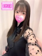 ひなさん(Pink Collection ピンクコレクション大阪)のプロフィール画像