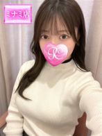 メイサさん(Pink Collection ピンクコレクション大阪)のプロフィール画像