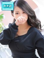 沙織【サオリ】さん(Pink Collection ピンクコレクション大阪)のプロフィール画像