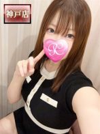 えまさん(Pink Collection ピンクコレクション大阪)のプロフィール画像