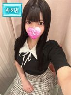 うるるさん(Pink Collection ピンクコレクション大阪)のプロフィール画像