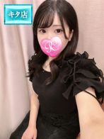 莉乃【リノ】さん(Pink Collection ピンクコレクション大阪)のプロフィール画像