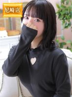 コロンさん(Pink Collection ピンクコレクション大阪)のプロフィール画像