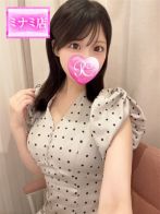 えいみさん(Pink Collection ピンクコレクション大阪)のプロフィール画像