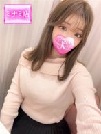 恋伯【コハク】さん(Pink Collection ピンクコレクション大阪)のプロフィール画像