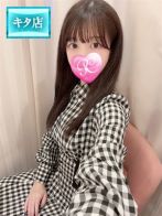 伊織【イオリ】さん(Pink Collection ピンクコレクション大阪)のプロフィール画像