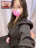 かえでさん(Pink Collection ピンクコレクション大阪)のプロフィール画像