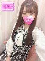 れなさん(Pink Collection ピンクコレクション大阪)のプロフィール画像