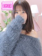 さなさん(Pink Collection ピンクコレクション大阪)のプロフィール画像