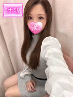 るなさん(Pink Collection ピンクコレクション大阪)のプロフィール画像