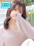 茉優【マユ】さん(Pink Collection ピンクコレクション大阪)のプロフィール画像