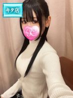 せいかさん(Pink Collection ピンクコレクション大阪)のプロフィール画像