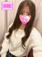 まなみさん(Pink Collection ピンクコレクション大阪)のプロフィール画像