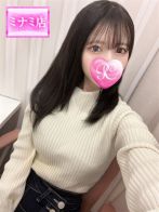 エレンさん(Pink Collection ピンクコレクション大阪)のプロフィール画像