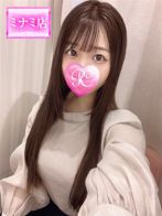 かおりさん(Pink Collection ピンクコレクション大阪)のプロフィール画像