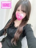 ほたるさん(Pink Collection ピンクコレクション大阪)のプロフィール画像